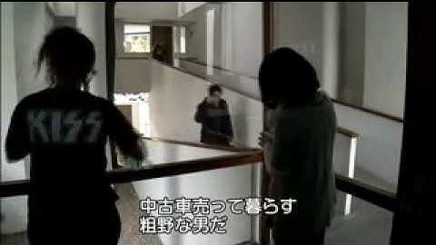 映画「ル・コルビュジエの家」アルゼンチン版予告編（字幕付き）