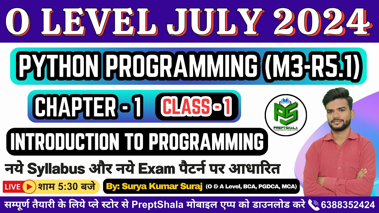 Day-1 || Python Programming (M1-R5.1) O Level || Python Programming M1 ...