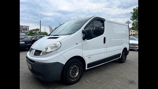 АВТОПАРК Renault Trafic груз. 2012 року (код товару 43689)