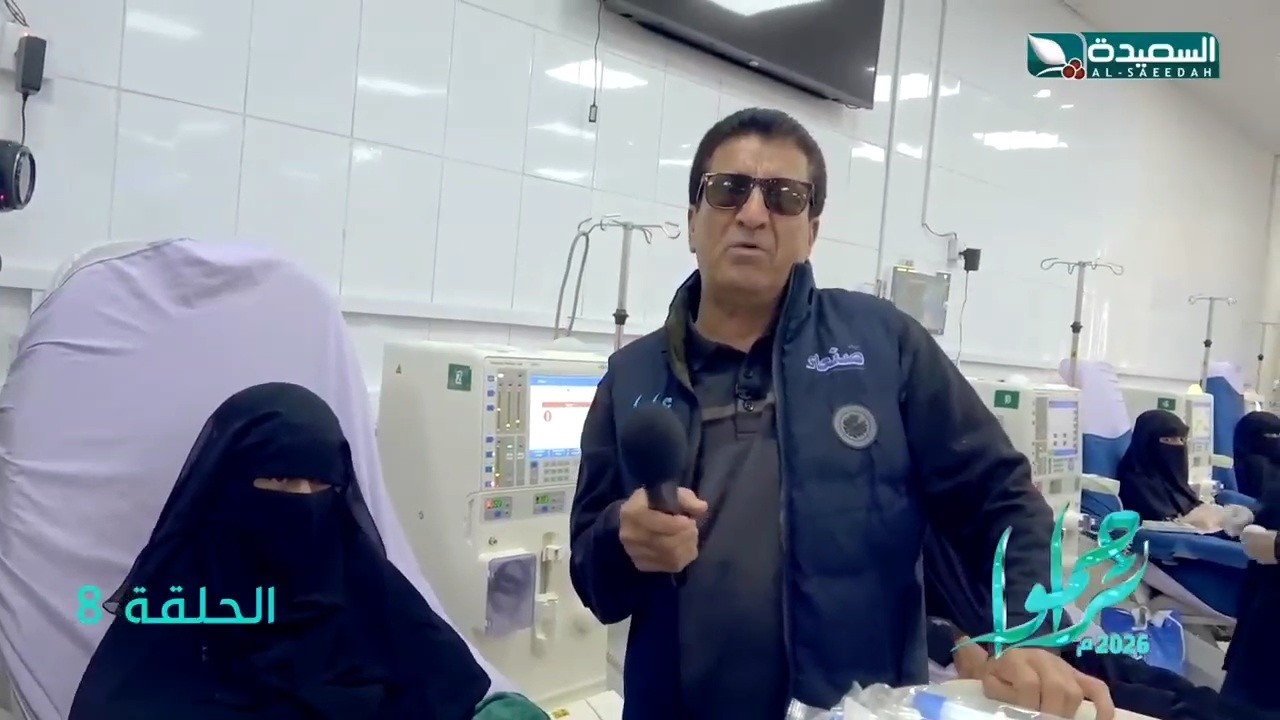 تخيل امرأة مصابة بفشل كلوي ومديونة وتتمنى ريال واحد وفجأة تحصل على 300 الف ريال من البرنامج