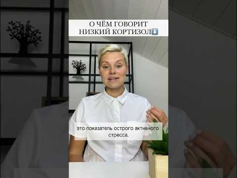 О чем говорит