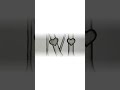 M #name #drawing #shortvideoviral