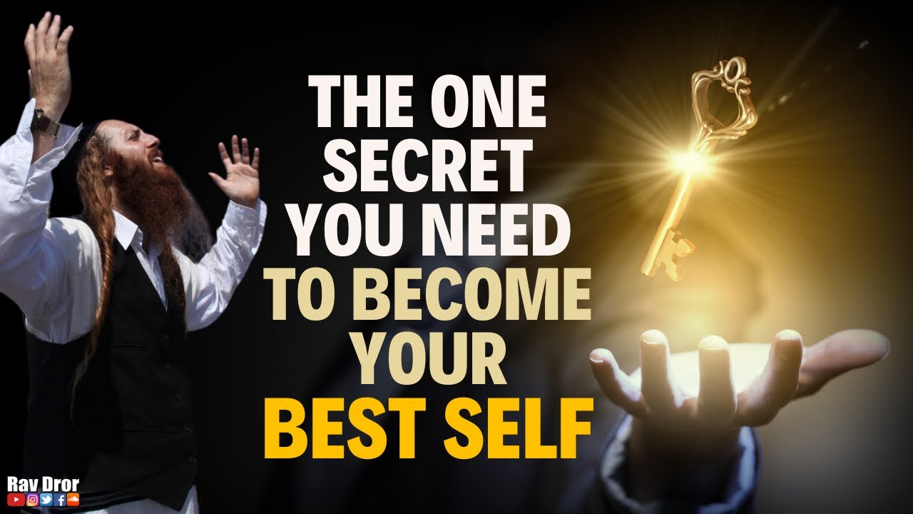 Один секрет, который вам нужен, чтобы стать лучшим собой