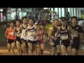 オトナのタイムトライアル 5000m M・N組 (17分目標) 2014年7月20日