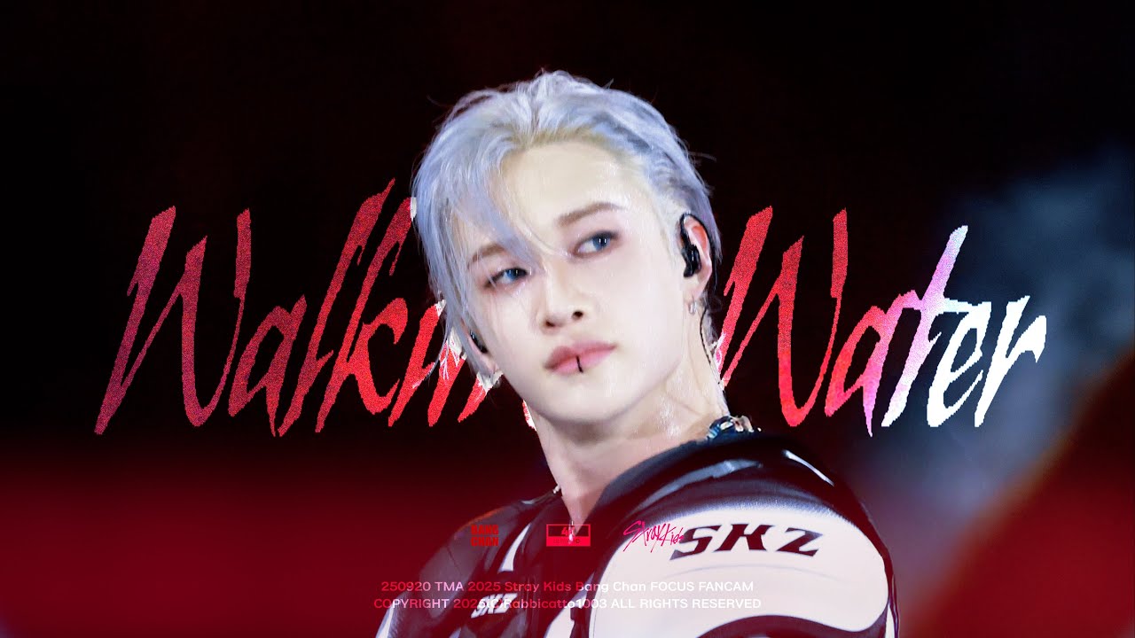 250920】Wakin On Water - Straykids BangChan 4k Focus 방찬 직캠