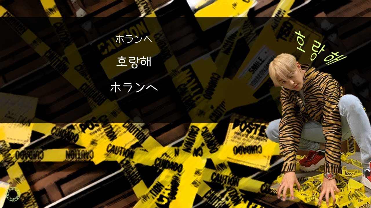 #hoshi_moji☆ほしもじ 連結文字 サンプル hoshi_moji☆ほしもじ 連結文字 サンプル