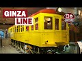 Ginza Line History 銀座線: Japan&#39;s First Subway Line Tokyo Metro.
