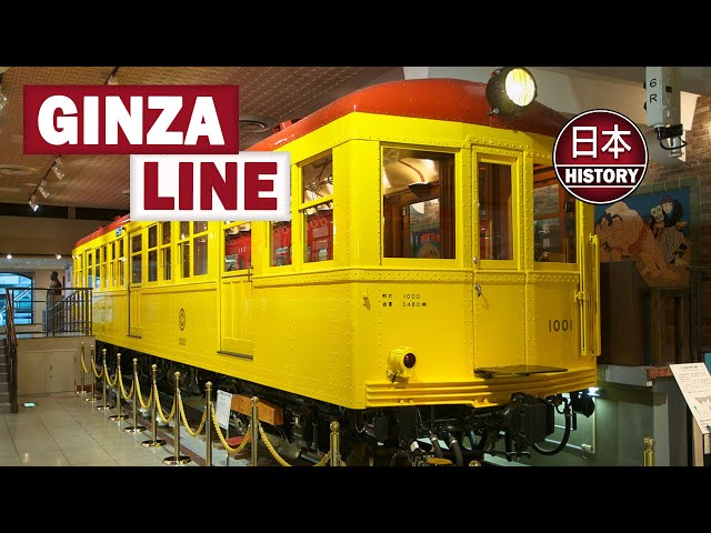 Ginza Line History 銀座線: Japan's First Subway Line Tokyo Metro