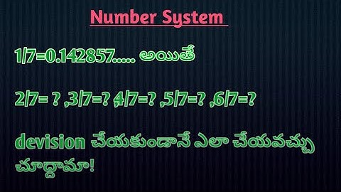 1/7=0.142857....  can you predict what the decimal expansion of 2/7,3/7,4/7,5/7,6/7