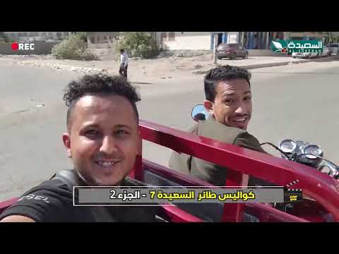 كواليس الانتاج | الحلقة الأولى | رمضان 1446هـ 2025م