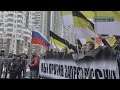 НАЦИОНАЛИСТЫ В ЛЮБЛИНО: "ПУТИНА ПОРА МОЧИТЬ..."