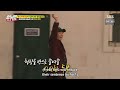 EP 387 | Running Man Somin runs for Sechan