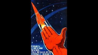 F A R Vostok 5 - Engineering