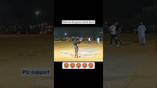 Nice bowling 🔥 #tablecricket #YouTubeshorts #shortvideo #feedback #feedshorts #100k views dream 🥰