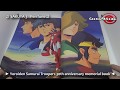 Yoroiden Samurai Troopers 30th Anniversary Memorial Book Overview