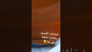 ما هي فوائد خل التفاح مع الماء على الريقshorts