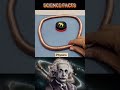 Science Mument Fact ,02 | #facts #troll #shorts #ytshorts #funk