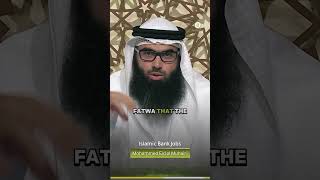 Is it Permissible to Work in an Islamic Bank?