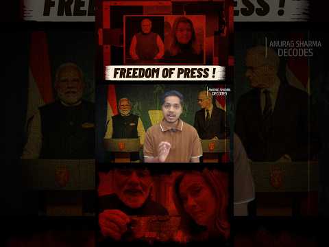 India's Ranking In World Press Freedom Index !
