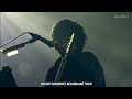 ヒトリエ/HITORIE - Lights in the Polar Night - live [Sub. Español] (Shinoda version)