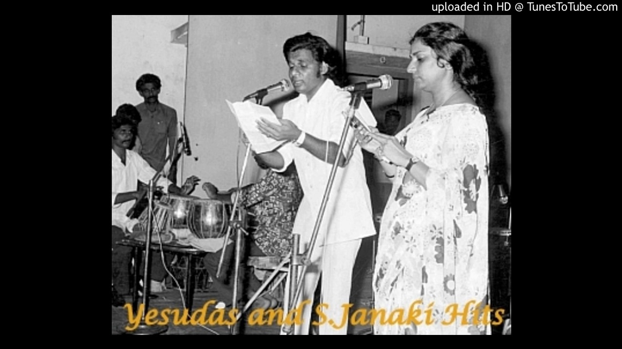 Swarnavigrahame (Swarnnavigraham-1974) by S.JANAKI & YESUDAS