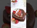 【レシピ】バレンタインガトーショコラ #お菓子レシピ #バレンタイン #ガトーショコラ