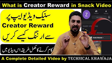 How to Join Creator Reward in Snack Video | How to earn money from creator reward in snack video app