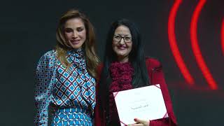 تكريم جلالة الملكة رانيا العبدالله لمديريات الأغوار الجنوبية، دير علا، لواء ماركا لعام 2019