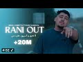 اغاني جديدة احدث واشهر الاغاني والكليبات 2025 أنا نجري و السيريو هارب مني اغاني جديدة احدث واشهر الاغاني والكليبات 2025 أنا نجري و السيريو هارب مني