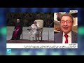 الفاتيكان البابا فرانسيس يدافع عن حق المثليين في الارتباط الديني