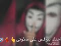 حالات واتس حمو بيكا ومودى امين مهرجان امك صحبتى 