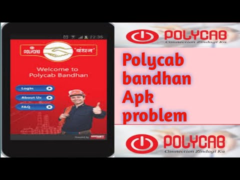 Polycab bandhan Application ll How to Registration polycab bandhan apk ll polycab Problem