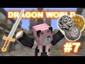 #7 Dragon World / НОВОСТИ ДРАКОНЬЕГО МИРА