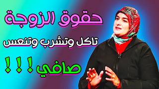 مسح الرأس في الوضوء على شعر مصبوغ هل الوضوء صحيح
