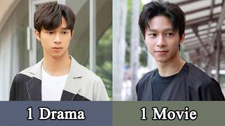 All Li Zhen Hao Drama and Movie from 2022 to 2024