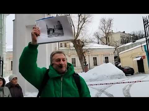 Экскурсия Андрея Авраменко.