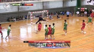 2012 沖縄県 高等学校新人体育大会 男子ハンドボール 決勝戦 Men's U17