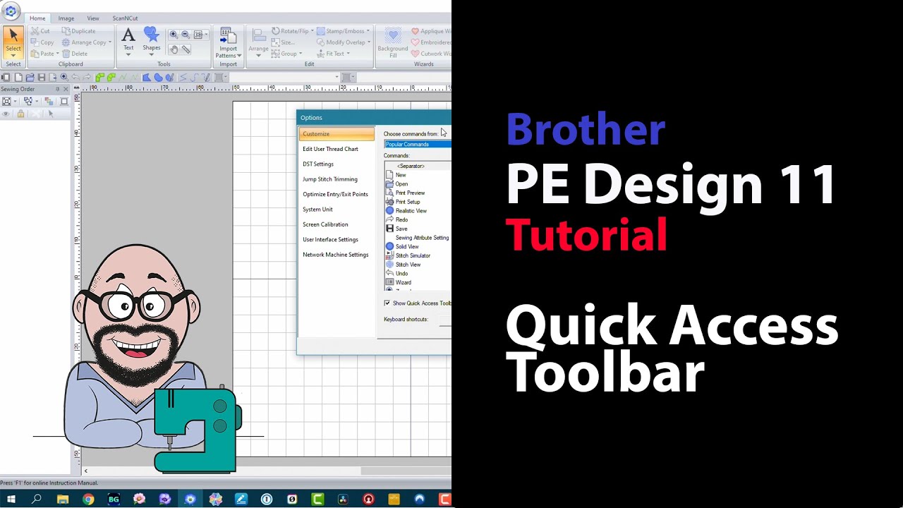 PE Design 11: Quick Access Toolbar Tutorial