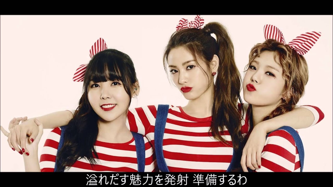 日本語字幕 Orange Caramel Tonight 大丈夫 愛だ Ost Part 8 Youtube