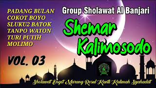 Sholawat Jowo Shemar Kalimosodo vol. 03 versi koplo dangdut jaranan