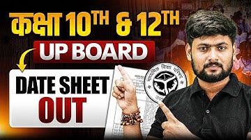 UP Board 2026 Date Sheet Out | UP Board Date Sheet  Out | Class 12th UP Board Final Date Sheet Out
