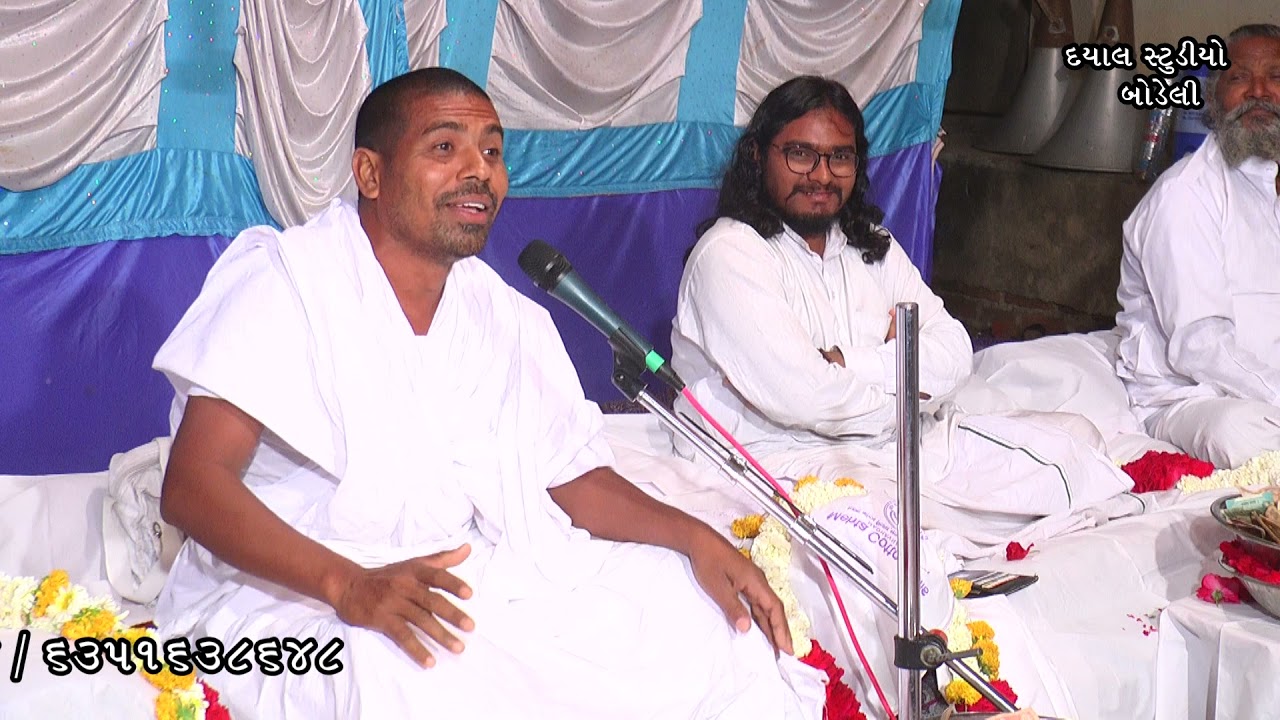 સત્સંગ ll પ્રીતમ સાહેબ ll2021ll મોટા ફળીયા ll ડુમાં તા જાંબુઘોડા જી.પંચમહાલ