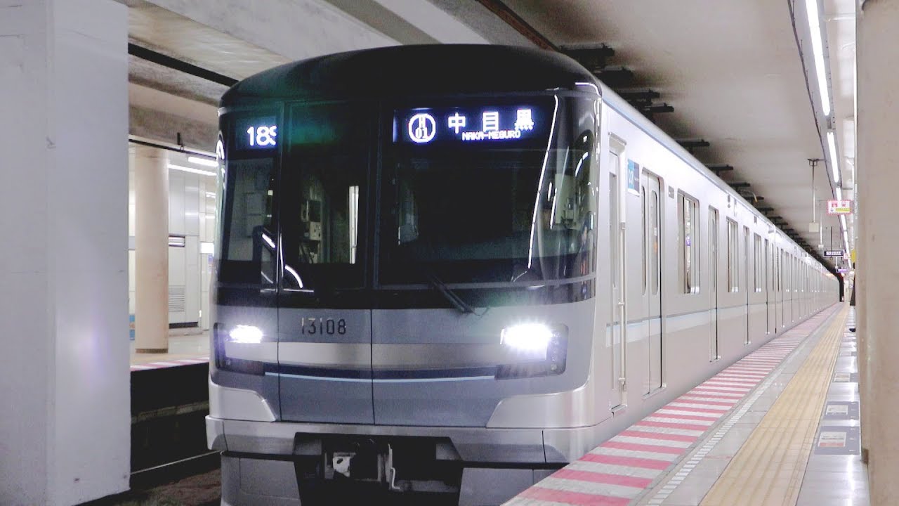 13000系】日比谷線 接近放送～到着～発車 小伝馬町駅 / 東京メトロ
