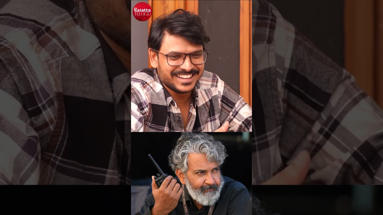 "Everyone used to call me by Rajamouli Garu's nickname." Director Ram Jagadeesh