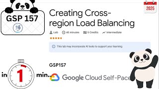 Creating Cross-region Load Balancing | #GSP157 | #qwiklabs | #arcade2025 | #googlecloud | #trivia