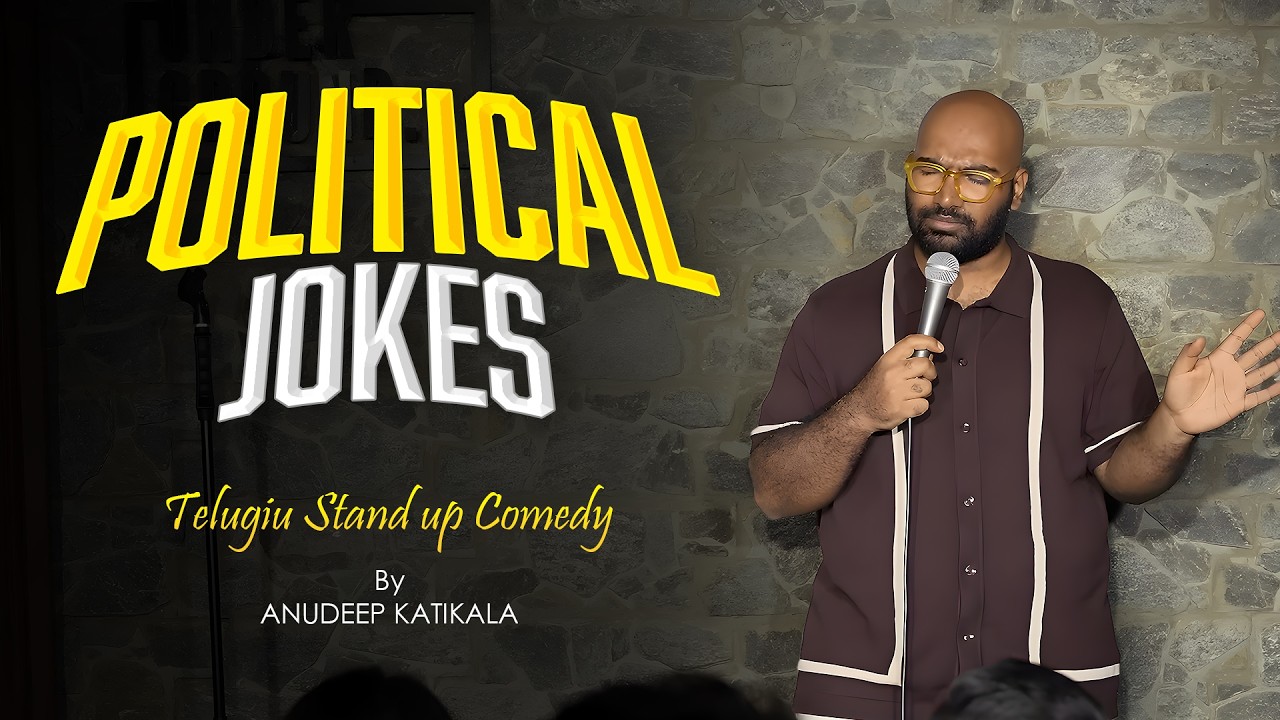 Political Jokes - One Liners | Telugu Standup Comedy | Anudeep