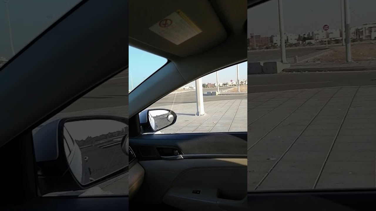 مهارة تي  T  تطبيق عملي