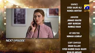 Dao Episode 55 Teaser - 1st May 2024 - HAR PAL GEO