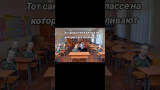 у вас есть такой?