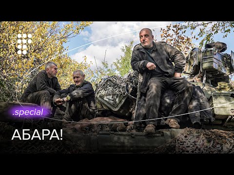 �?????? ???? ?????? ??? ? ??? ???????? ???????� ? ?????? ????? ??? ???????? / hromadske